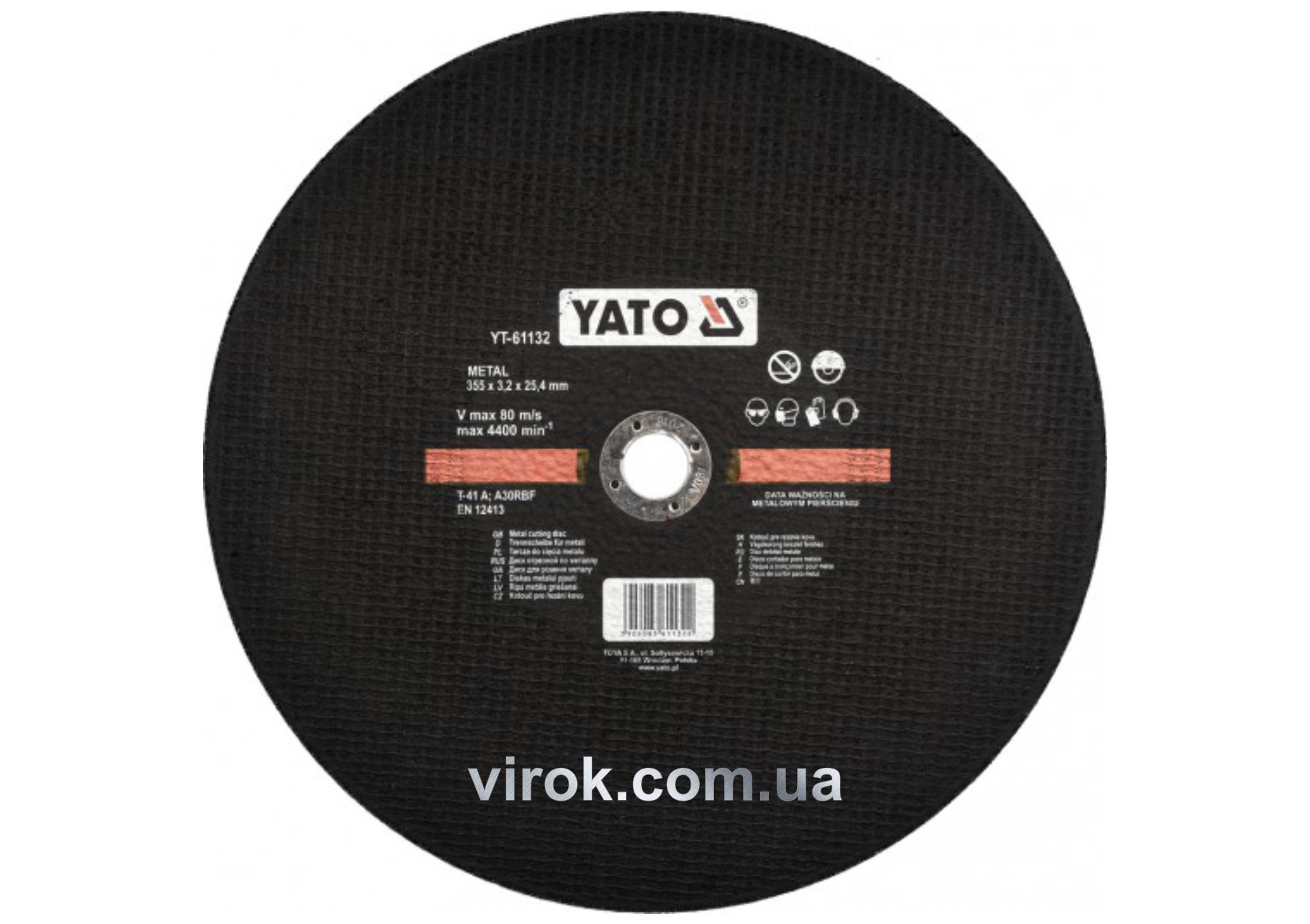 a371f7ce-84c1-11e6-3c88-