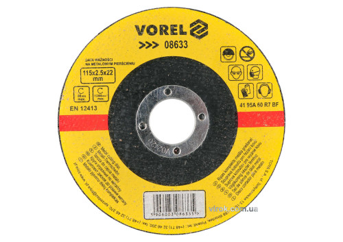 Диск відрізний по металу VOREL 115 х 2.5 х 22 мм