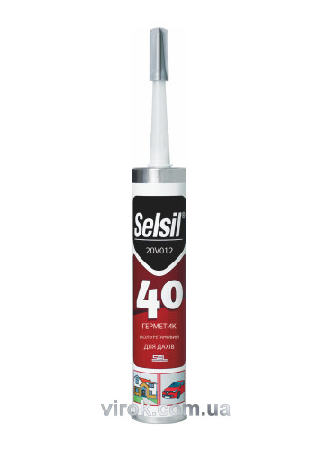 Герметик поліуретановий для дахів сірий SELSIL PU 40 300 мл