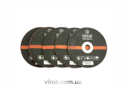 Набір дисків відрізних по металу YATO для YT-0993 5 шт