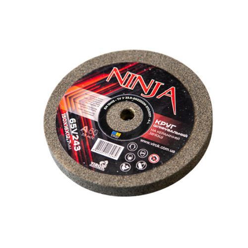 Круг для точила на керамічній зв'язці  NINJA 150х16х12,7 мм F60 ТМ VIROK