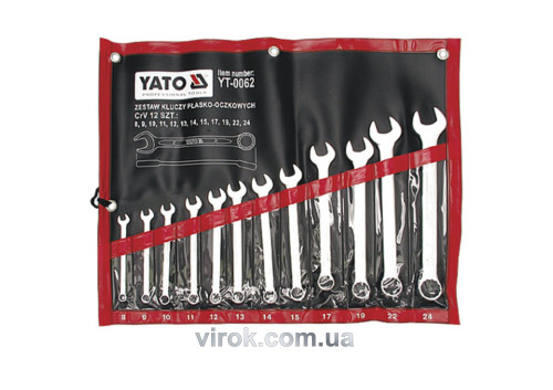 Набір ключів ріжково-накидних YATO М8-24 мм 12 шт
