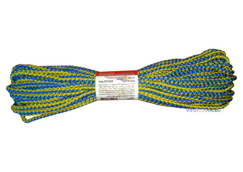 Мотузка господарська "Веселка" TM VIROK, 4мм Х 20 м, р/н=50кгс, поліпропіленова, з серцевиною