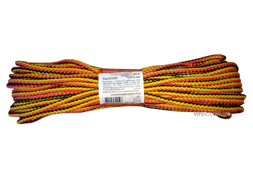 Мотузка господарська "Веселка" TM VIROK, 5мм Х 20 м, р/н=65кгс, поліпропіленова, з серцевиною