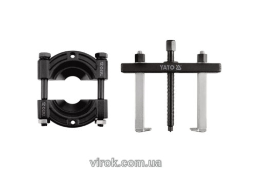 Знімач універсальний двосторонній з розділювачем YATO 35-150 мм