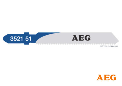 Полотно по металу до електролобзика AEG 55 x 2 мм 5 шт (4932352151)