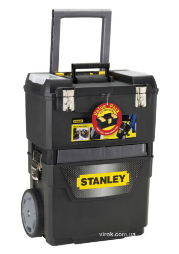 Ящик для інструментів на колесах пластиковий STANLEY "Mobile Work Center 2 in 1" 47.3 x 30.2 x 62.7 см з органайзерами