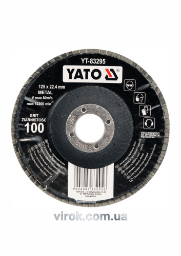 Круг шліфувальний пелюстковий випуклий YATO ALUMINIUM OXIDE К100 125 х 22.4 мм