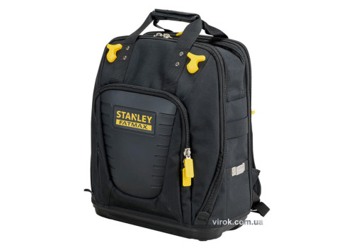 Рюкзак для інструментів STANLEY "FatMax" 30 х 50 х 34 см