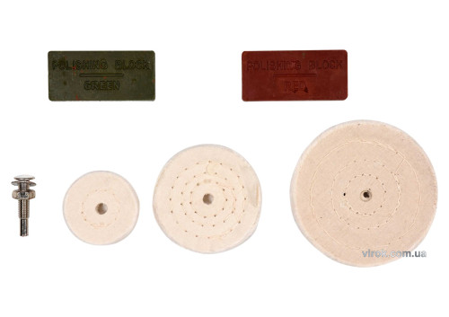 Полірувальний набір VOREL 3 диски 50/75/100 мм штифт-тримач 6 мм + 2 види мастики
