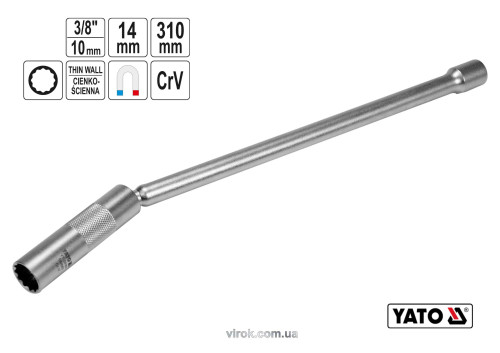 Ключ для свічок запалу дванадцятигранний магнітний YATO 3/8" М14 x 310 мм Cr-V