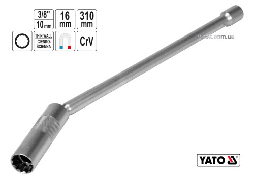 Ключ для свічок запалу дванадцятигранний магнітний YATO 3/8" М16 x 310 мм Cr-V