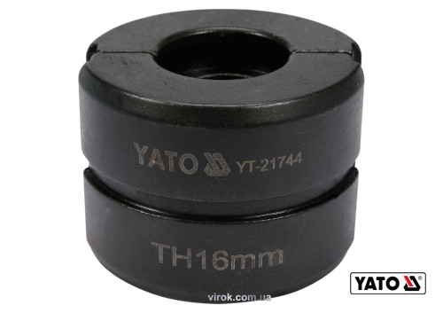 Насадка для прес-кліщів YT-21735 YATO TH16 мм