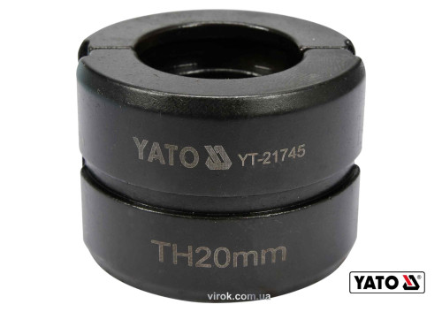 Насадка для прес-кліщів YT-21735 YATO TH20 мм