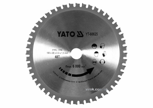Диск пиляльний по металу YATO: Ø= 185x2.2x20 мм, 48 зубців, R.P.M до 6000 1/хв