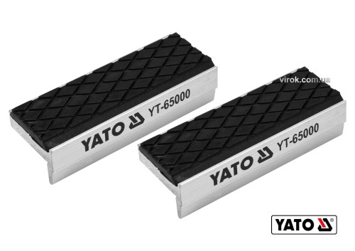 Губки змінні до лещат YATO 75 х 30 х 10 мм