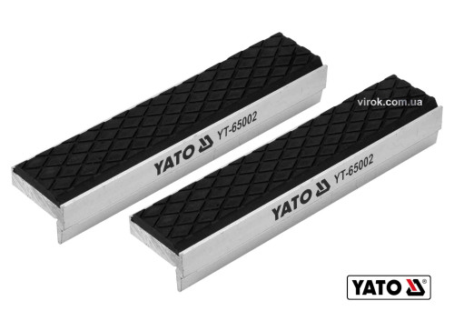 Губки змінні до лещат YATO 125 х 30 х 10 мм
