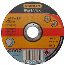 Диск відрізний по алюмінію STANLEY Ø=125х22 мм h=1.6 мм
