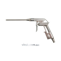 Пістолет пневматичний продувальний VOREL 1.2 - 3 Бар