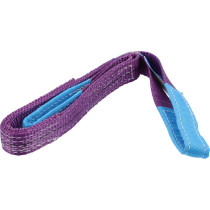 Строп пасовий з поліестеру VOREL 2 петлі по 20 см, заг. l=1 м, шир.30 мм, макс. навантаж- 1 т [100]