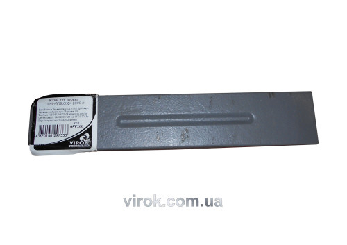 Клин для дерева ТМ VIROK 3 кг