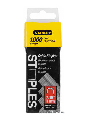Скобы для крепления кабеля STANLEY "S" 11 мм 1000 шт