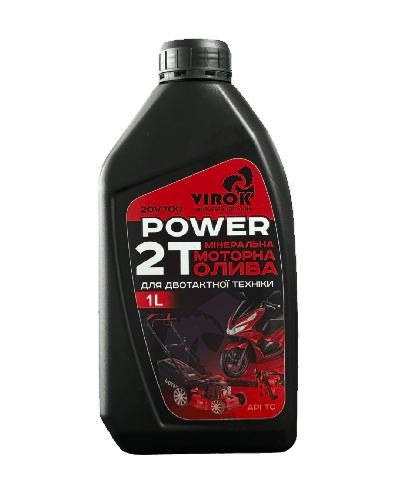 Олива моторна TM VIROK POWER 2T 20V700