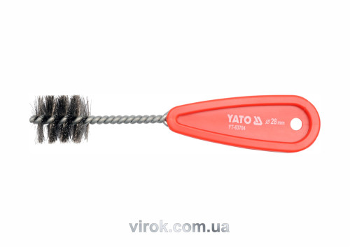 Щетка для внутренней очистки труб 28 мм YATO