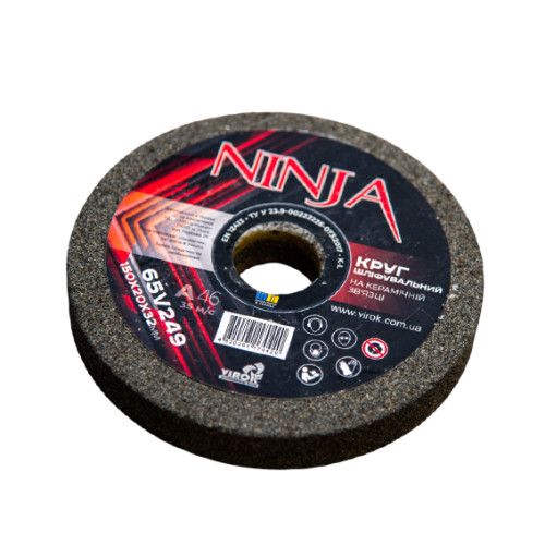 Круг для точила на керамічній зв'язці  NINJA 150х20х32 мм F46 ТМ VIROK