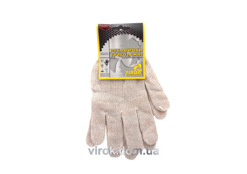 Перчатки трикотажные белые (70% - хлопок, 30% - полиэстер) размер 10