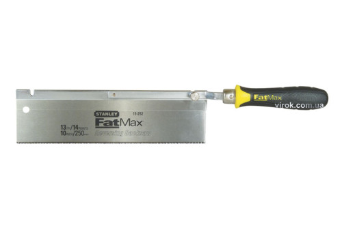 Ножовка чисторежущая реверсивная STANLEY "FatMax" 250/55 мм 13TPI