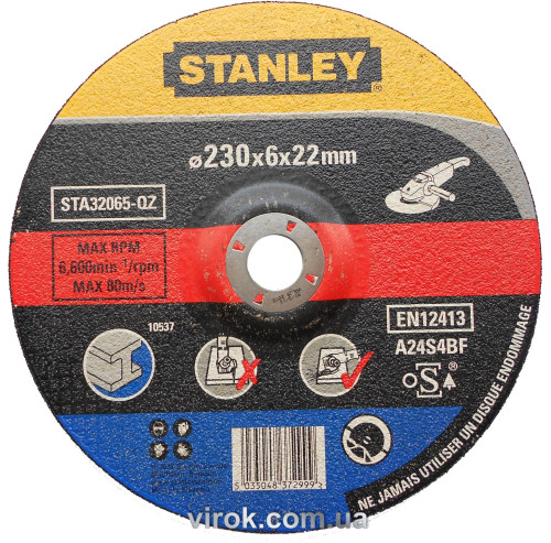 Круг шлифовальный по металлу STANLEY Ø=230х6.0х22 мм