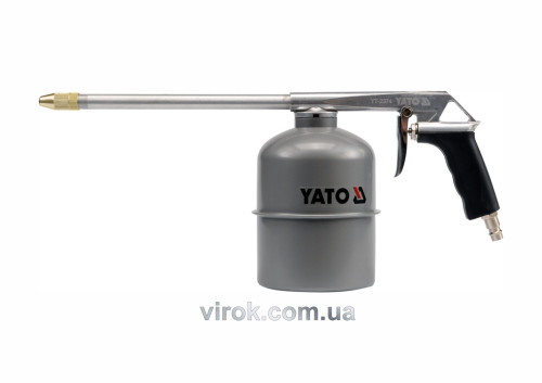 Пистолет пневматический YATO с баком 1 л