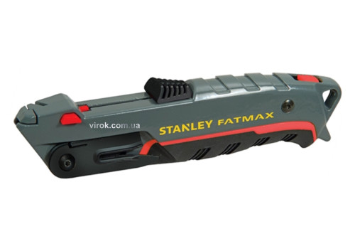 Нож STANLEY "FatMax" с трапециевидным лезвием 165 мм