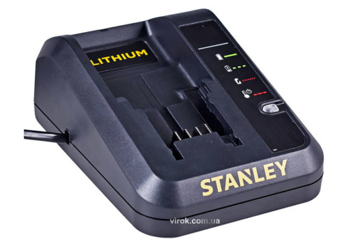 Зарядное устройство STANLEY для аккумуляторов Li-Ion 18 В