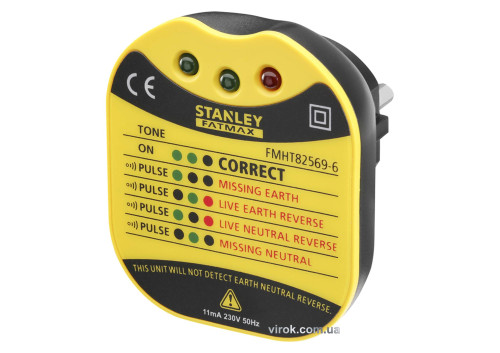 Индикатор электрического тока в розетках с индикаторами STANLEY "FatMax" АС 230 В
