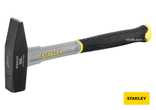 Молоток слесарный STANLEY "Fiberglass" со стекловолоконной ручкой 500 г