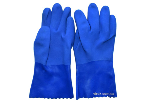 Перчатки резиновые масло-бензостойкие синие размер 10