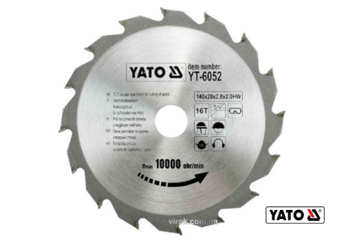 Диск пильный по дереву YATO 140 х 20 х 2.8 х 2 мм 16 зубцов R.P.M до 10000 1/мин