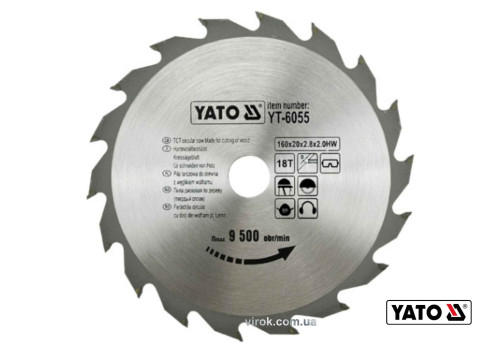 Диск пильный по дереву YATO 160 х 20 х 2.8 х 2 мм 18 зубцов R.P.M до 9500 1/мин