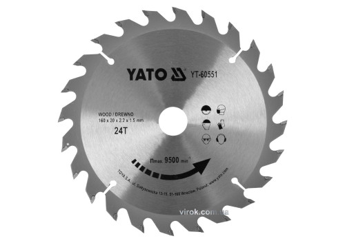 Диск пильный по дереву YATO 160 x 20 x 2.2 x 1.5 мм 24 зубца R.P.M до 9500 1/мин
