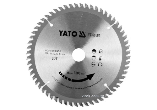Диск пильный по дереву YATO 160 x 20 x 2.2 x 1.5 мм 60 зубцов R.P.M до 9500 1/мин