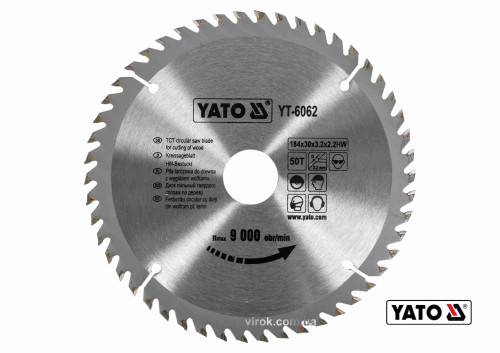 Диск пильный по дереву YATO 184 х 30 х 3.2 х 2.2 мм 50 зубцов R.P.M до 9000 1/мин
