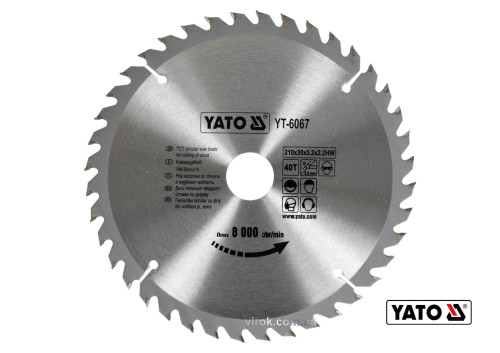 Диск пильный по дереву YATO 210 х 30 x 3.2 x 2.2 мм 40 зубцов R.P.M до 8000 1/мин