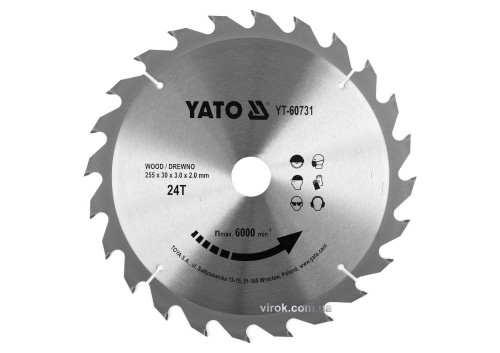 Диск пильный по дереву YATO 255 x 30 x 3 x 2 мм 24 зубца R.P.M до 6000 1/мин