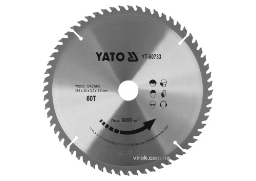 Диск пильный по дереву YATO 255 x 30 x 3 x 2 мм 60 зубцов R.P.M до 6000 1/мин