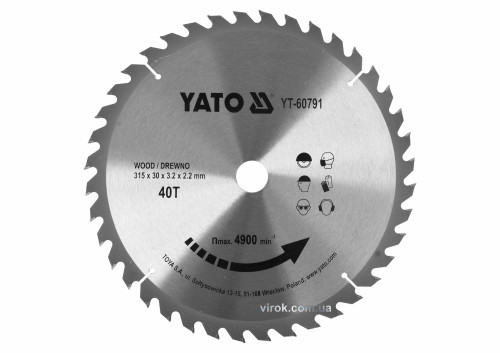 Диск пильный по дереву YATO 315 x 30 x 3.2 x 2.2 мм 40 зубцов R.P.M до 4900 1/мин