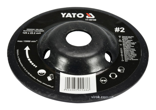 Диск-фреза шлифовальный YATO по дереву, ПВХ, гипсу 125 х 22.2 мм шероховатость №2