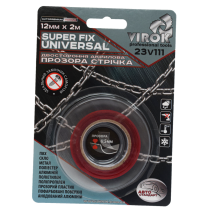 Стрічка 2-стороння акрилова Super Fix Universal: 12 мм х 2 м