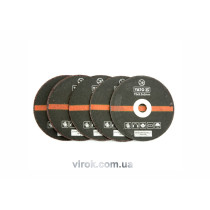 Набор дисков отрезных по металлу YATO для YT-0993 5 шт